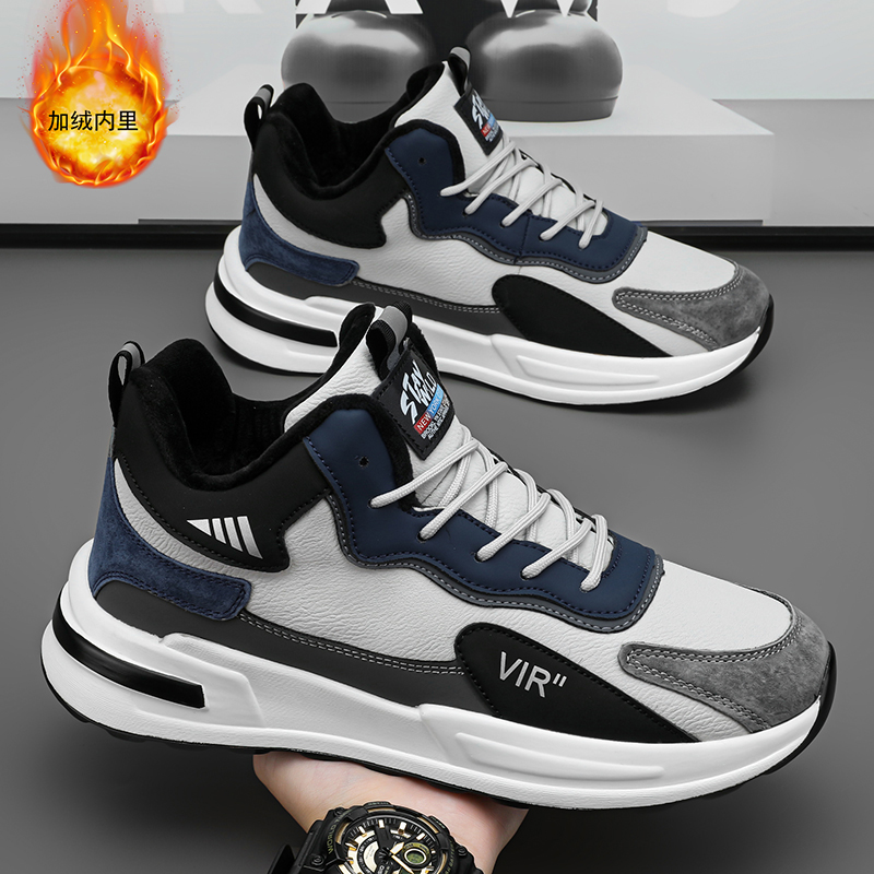 2025秋冬季加绒运动鞋男板鞋青少年百搭加厚保暖棉鞋休闲防水防滑