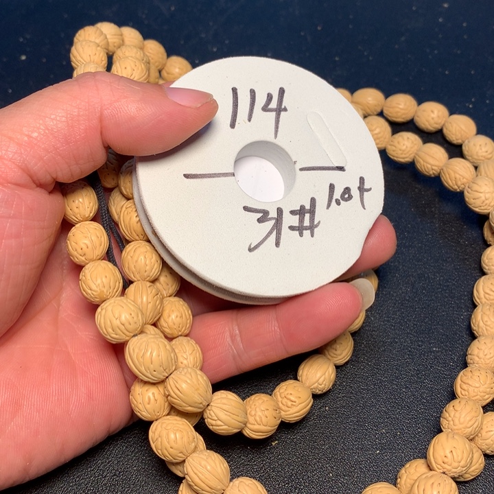 桃核手串31号健健康康了