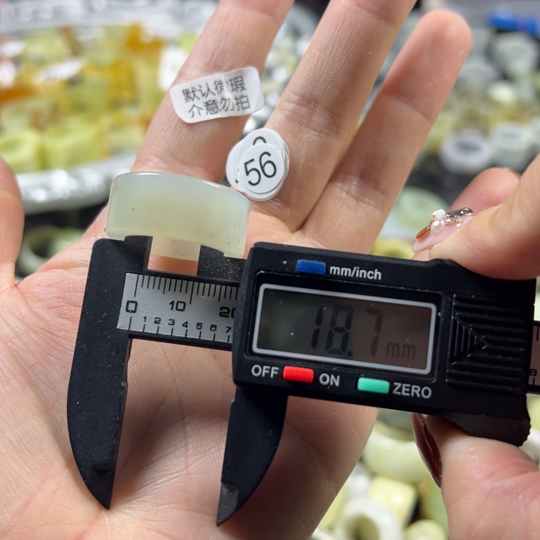 蛇纹石玉未镶嵌戒指
