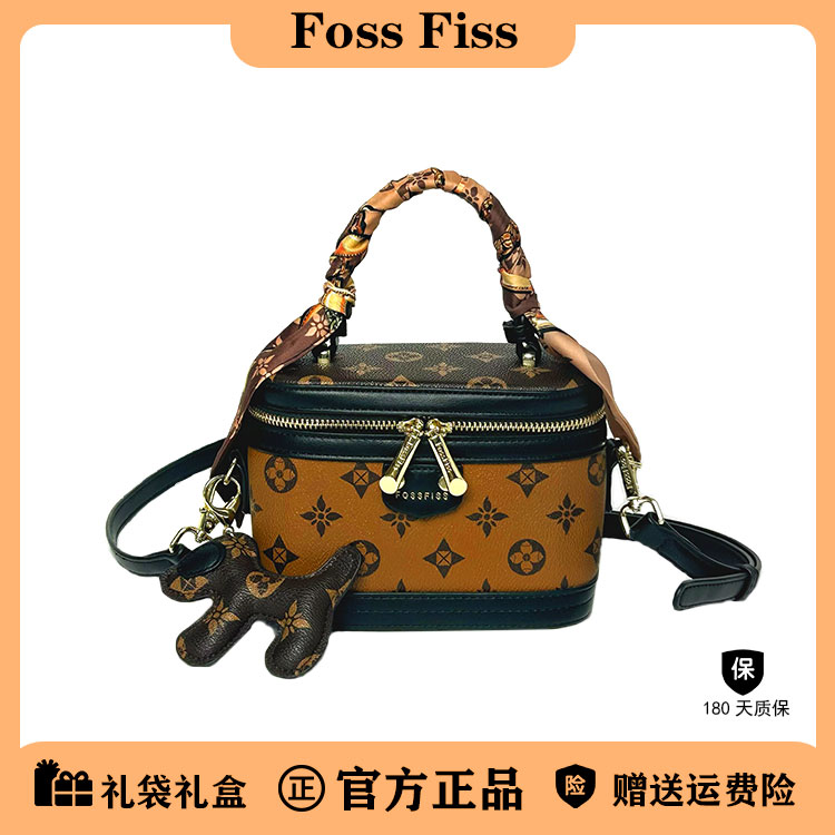 FOSSFISS2025升级款复古轻奢时尚单肩斜跨手提盒子包（送挂件丝巾）