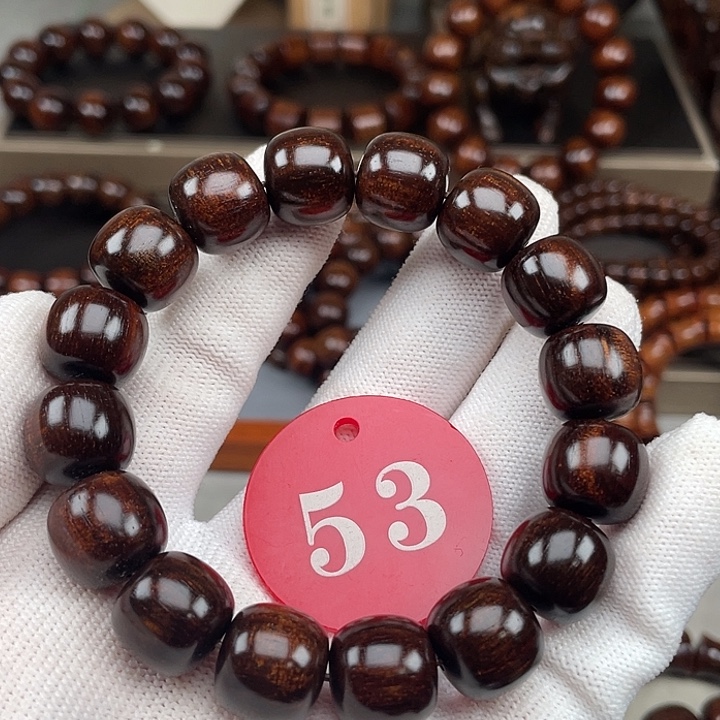 贡木其他黑果冻老型1314