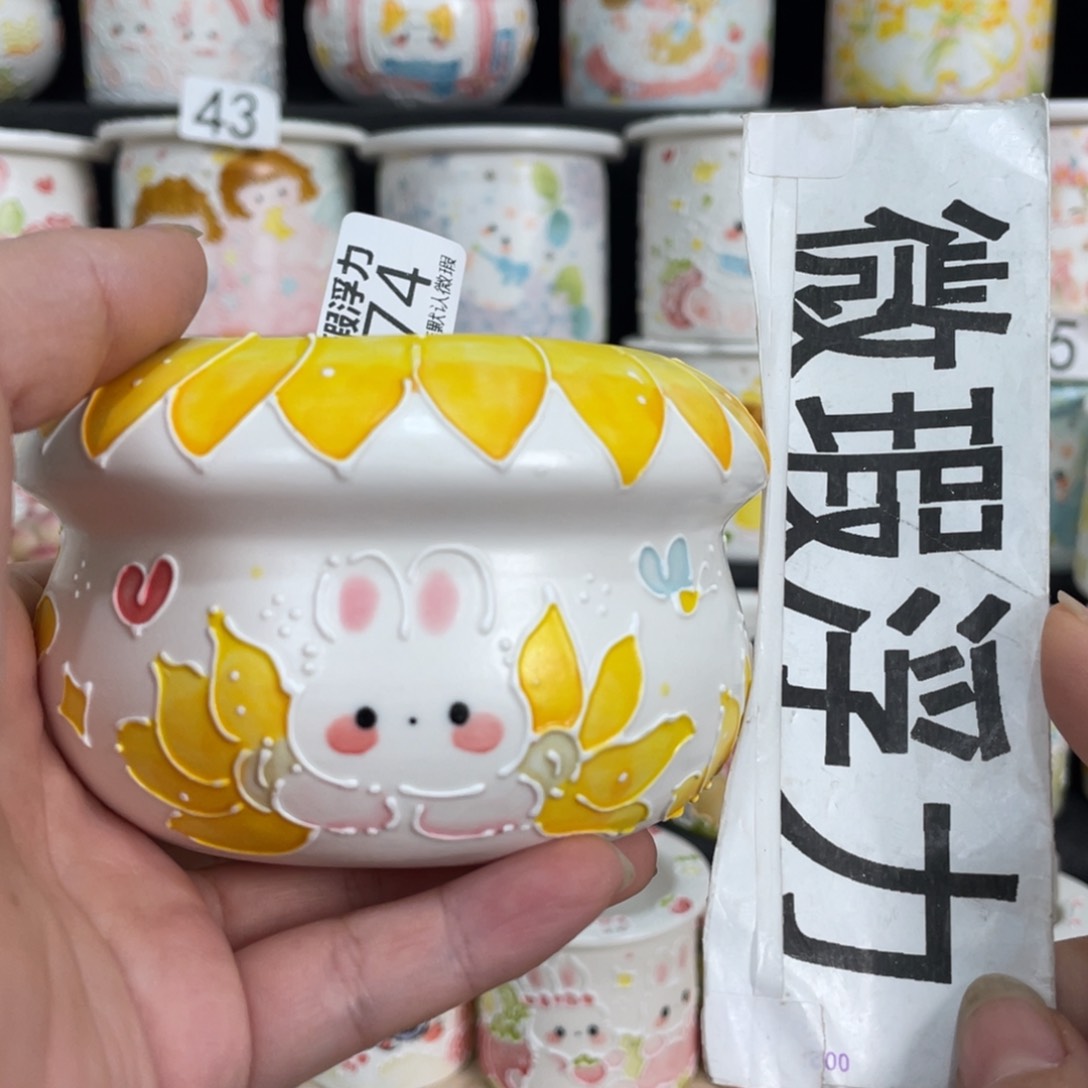 874 小嘟嘟嘟嘟嘟嘟嘟