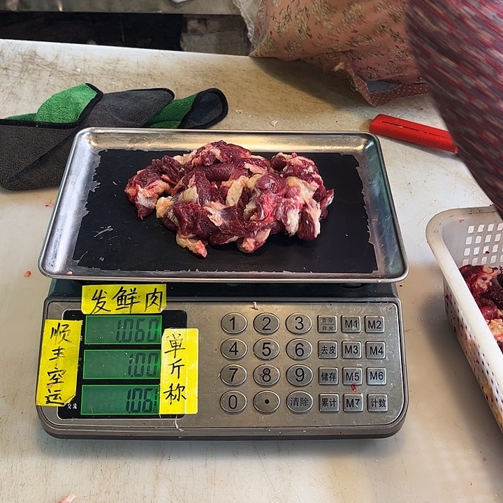 用***118中国大陆包装发法国后很纠结