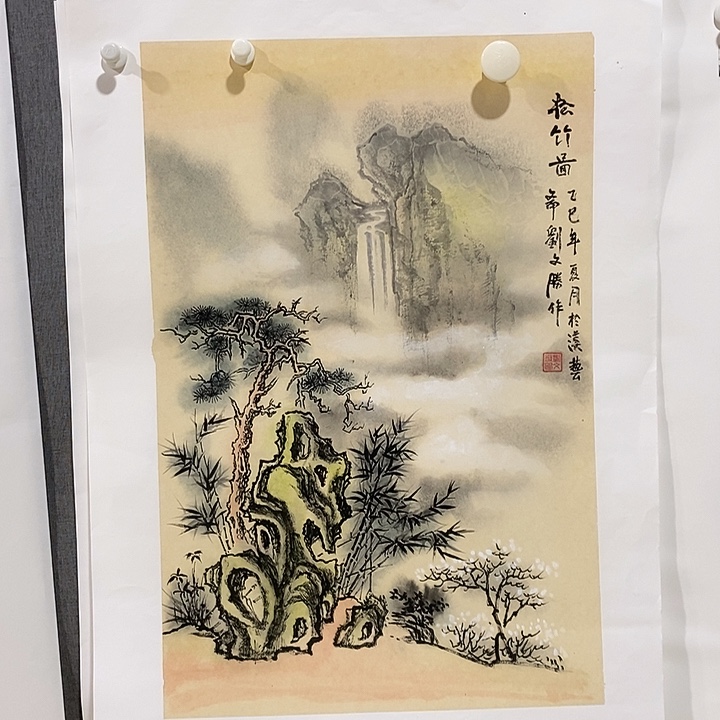 国画手写手绘作品172