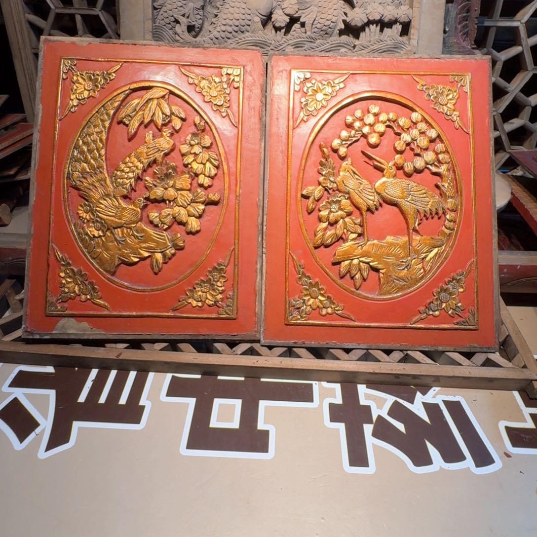 香榧木临****校这么样还没回来