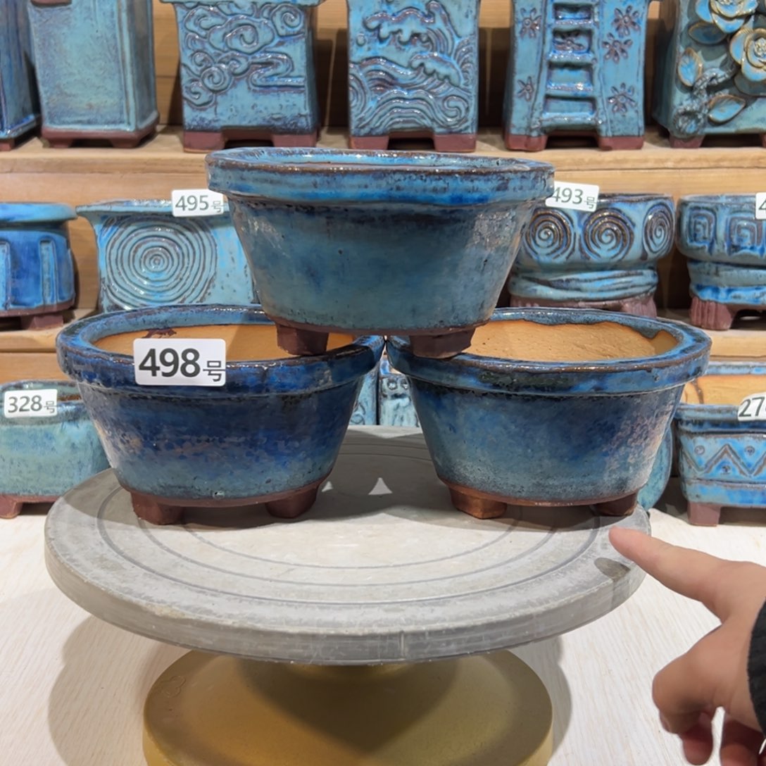 尚雅陶坊多肉花盆，内口径12.5-13