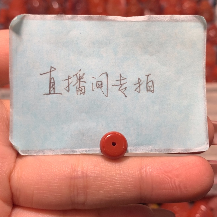 【闪购商品】未镶嵌配饰南红玛瑙Ἄ****ς