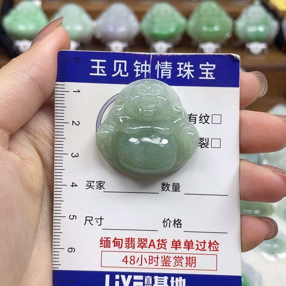 翡翠未镶嵌颈饰佛公