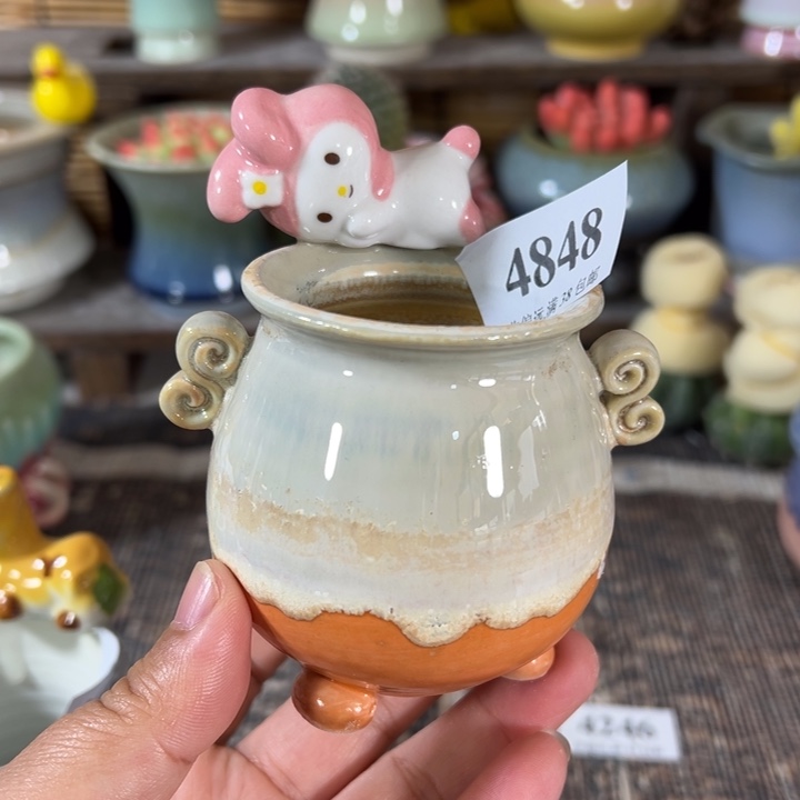 口5高7 未满30运费到付