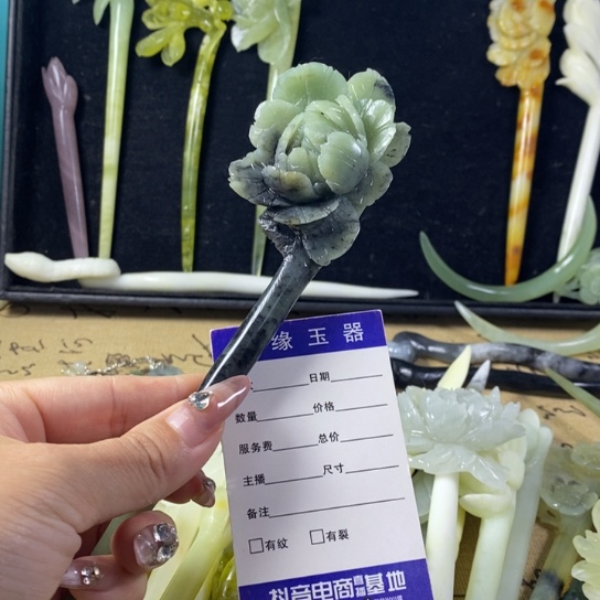 蛇纹石玉岫玉发簪未镶嵌心***海