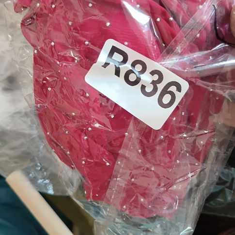 *****836手工辅料库存DIY