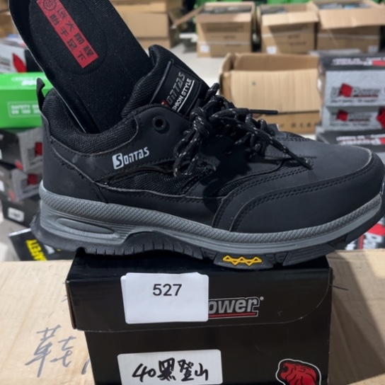 织物40尺码编号527瑕疵处理介意勿拍