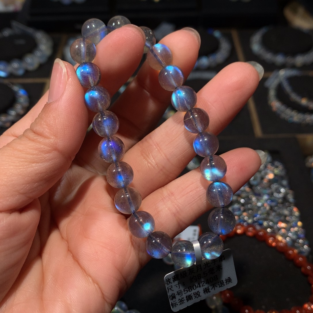 拉长石手链8.5未镶嵌