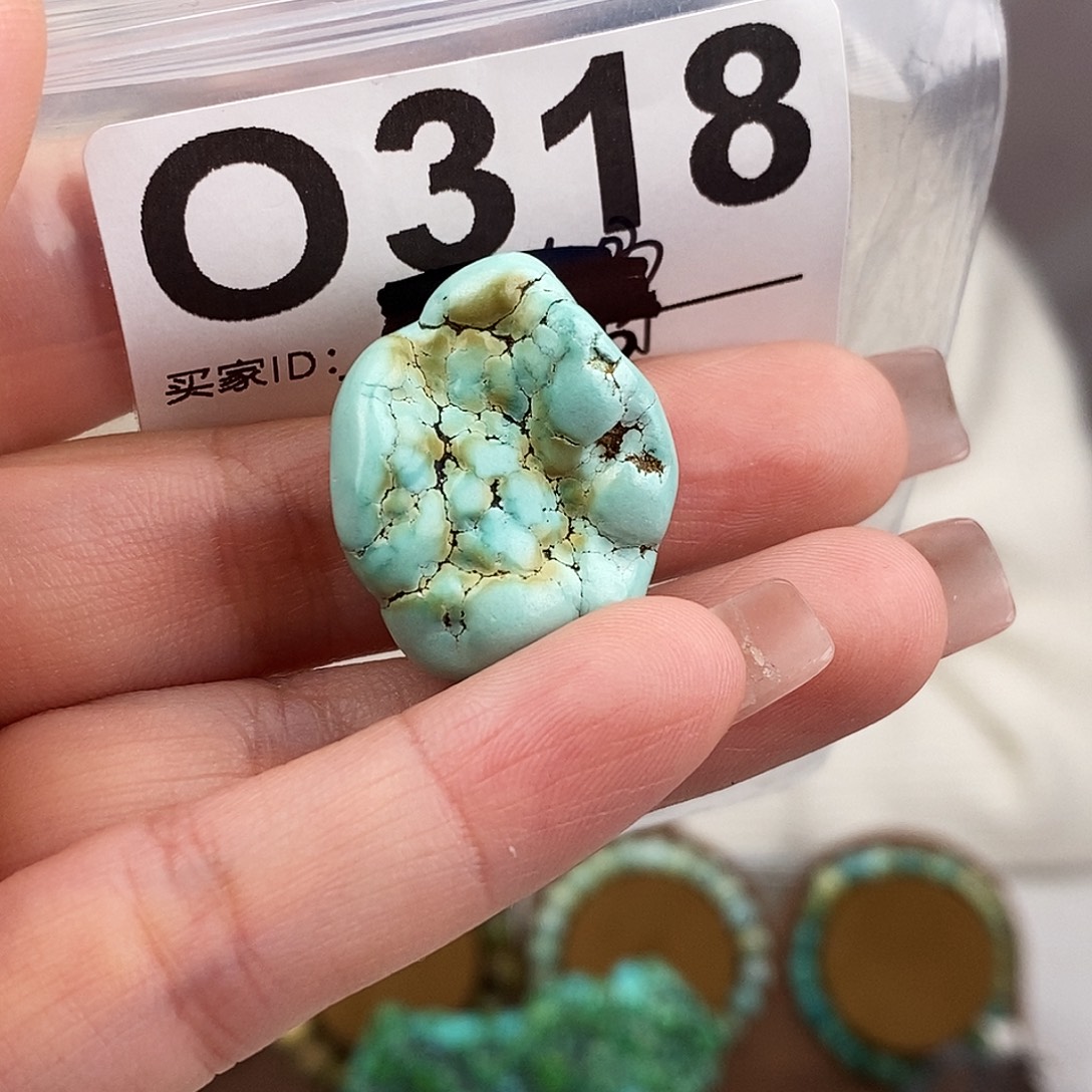 绿松石未镶嵌原矿