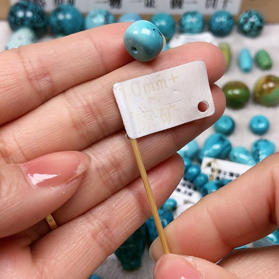 未镶嵌绿松石珠宝半成品