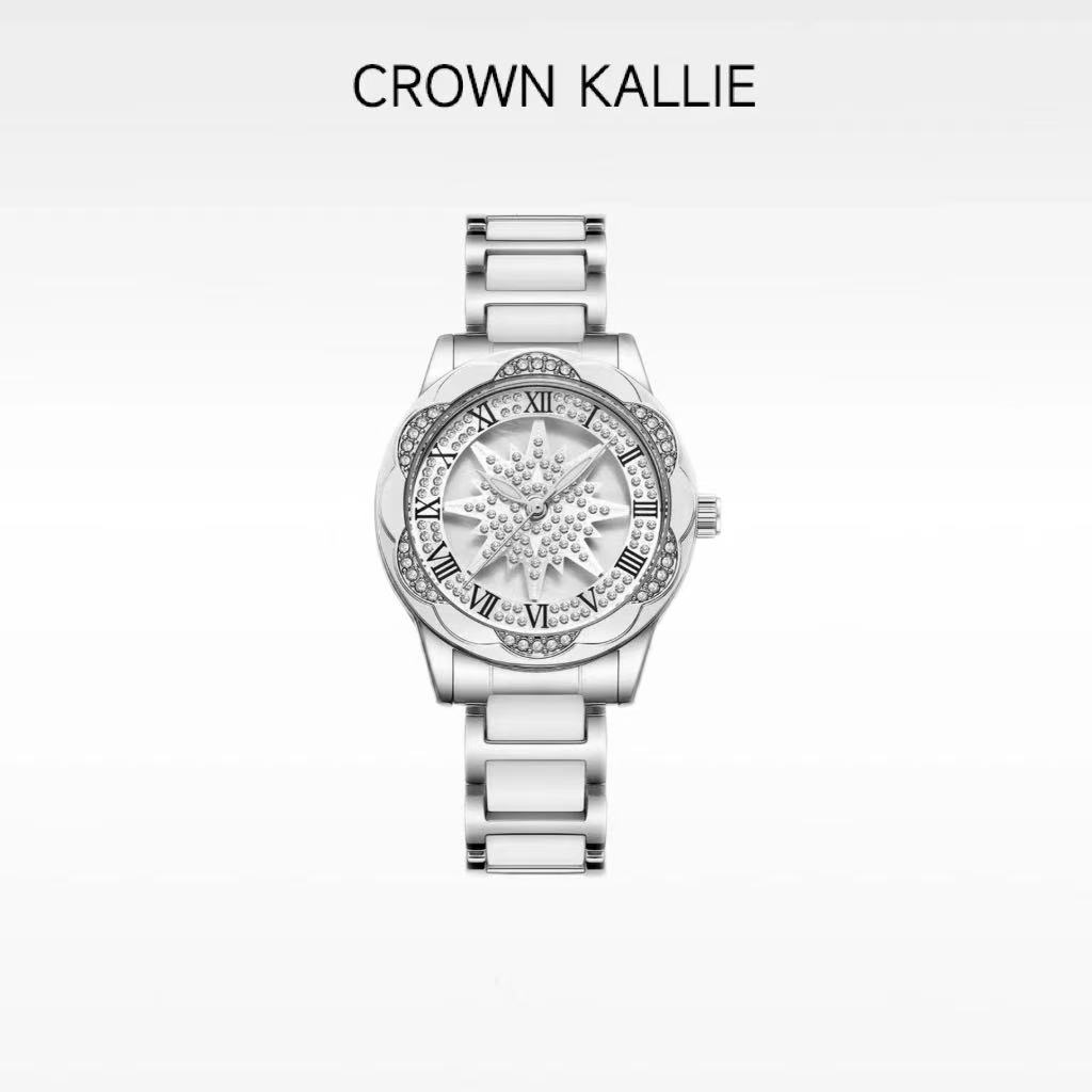 Crown Kallie【旋转雪花】满天星系列旋转白盘全自动女士腕表ck8124