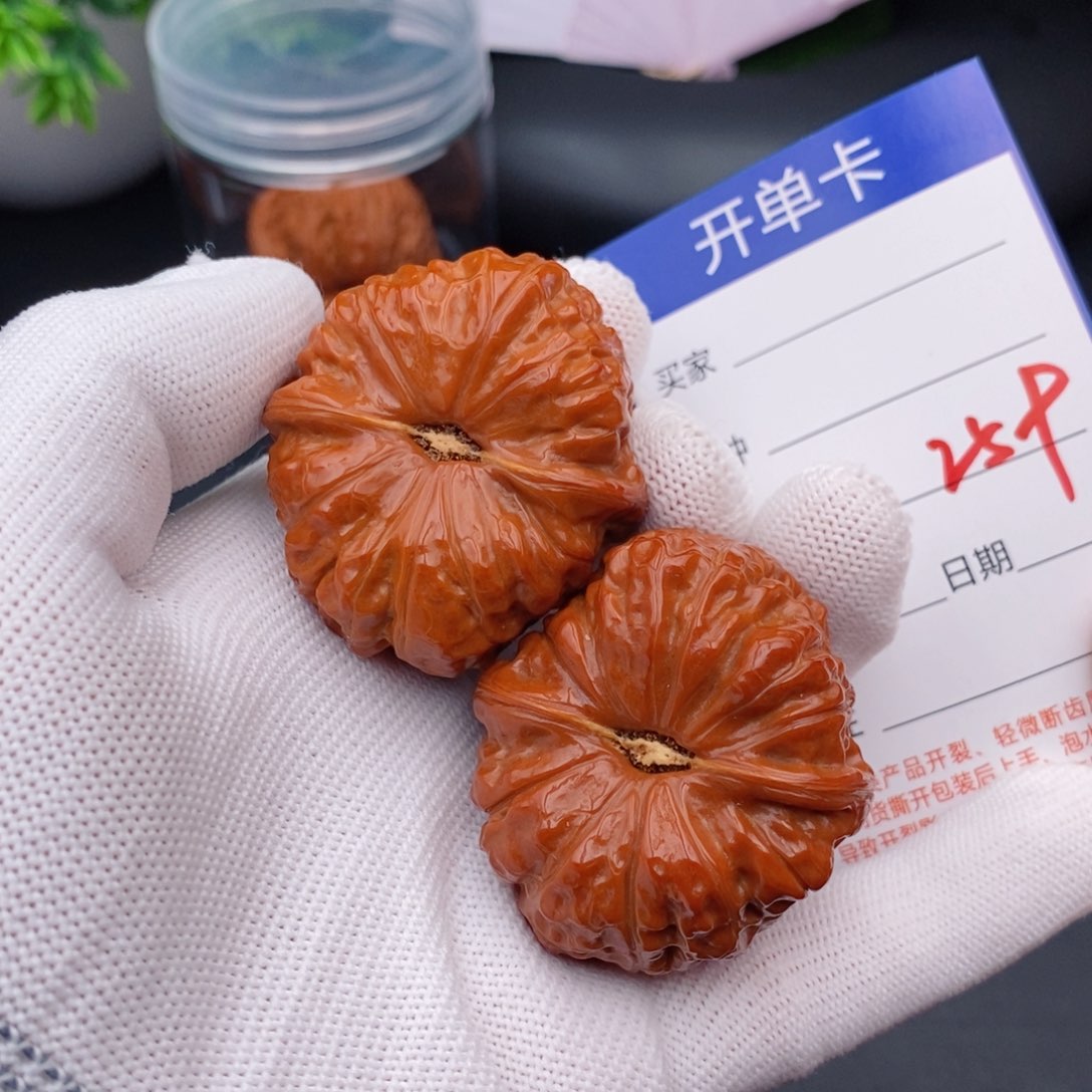 文玩核桃把件41南瓜259