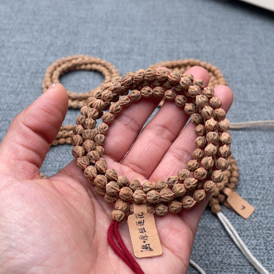 手串柏香籽/百香籽