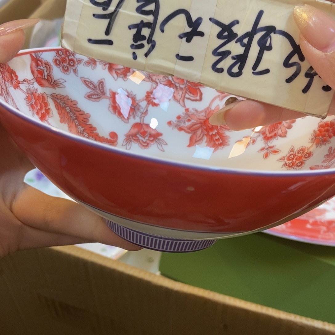 瓷两单包邮…………………………