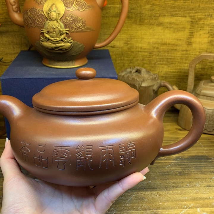 茶壶紫砂紫砂壶茶具