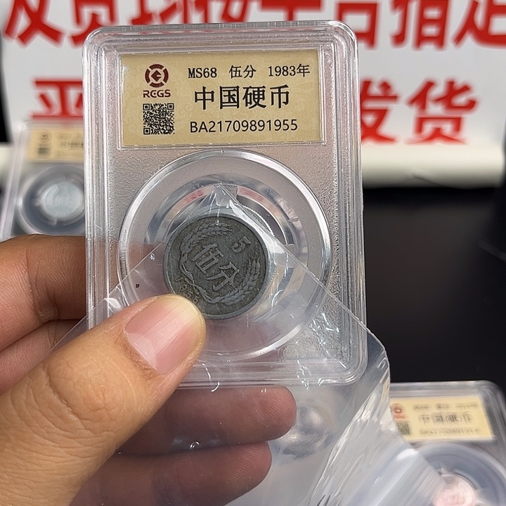 用***杜555五枚啊啊啊啊啊