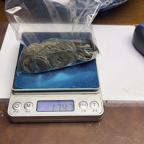 宋钱明钱清钱工艺品