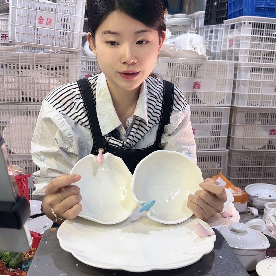 盘微瑕产品………D311三件套