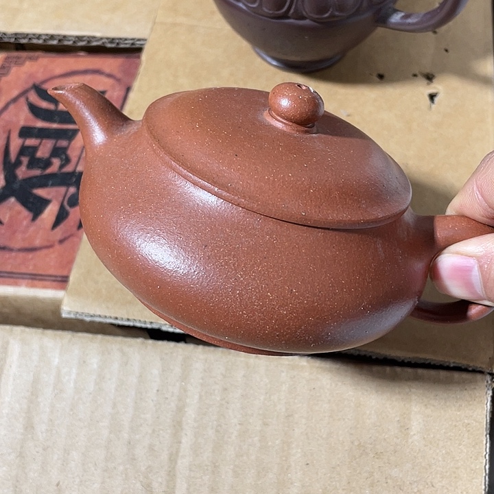 紫砂茶壶紫砂艺术