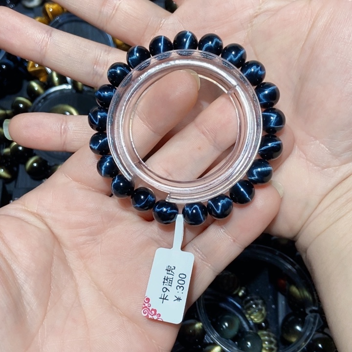 木变石（虎睛石）手串未镶嵌猴***型