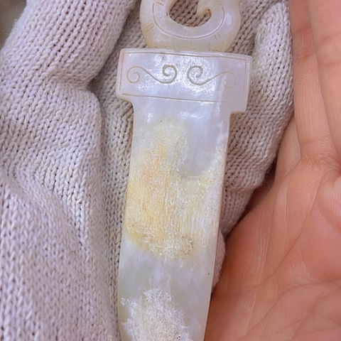 和田玉（糖玉）挂件未镶嵌