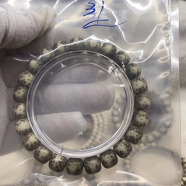 星月菩提吊坠人**意