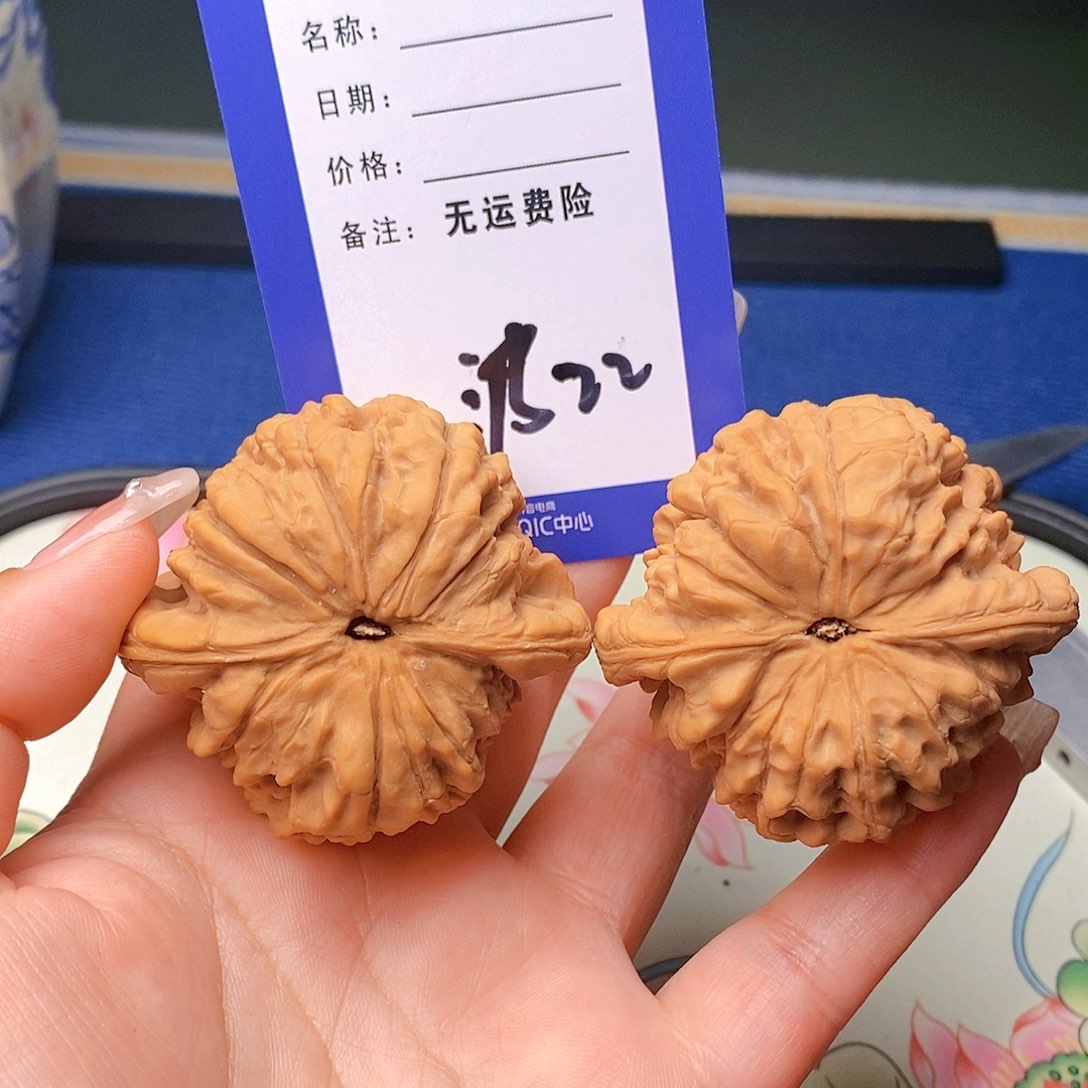 【闪购商品】把件文玩核桃月*圆文玩核桃龙鼎22