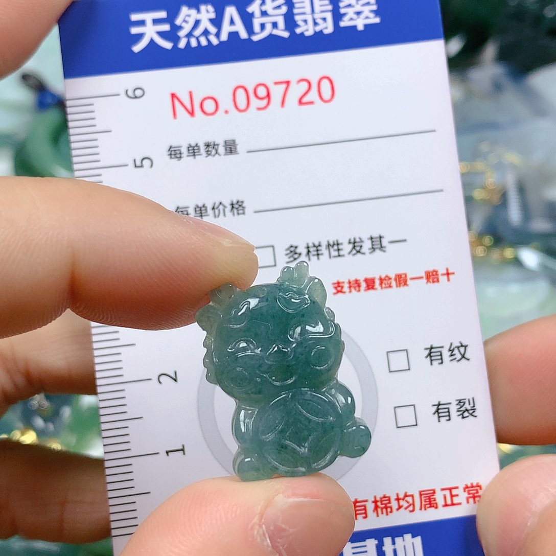 翡翠颈饰未镶嵌天然翡翠