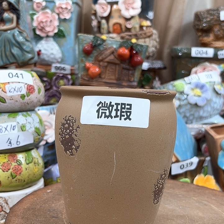 红陶粗陶多肉花盆