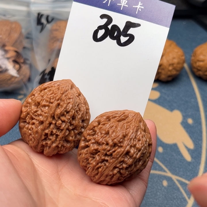 文玩核桃吊坠蒜头 35全品 305