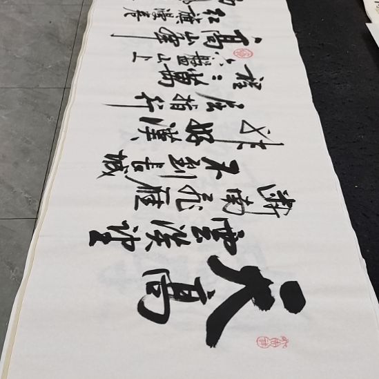 翰墨白武坤老师作品一副