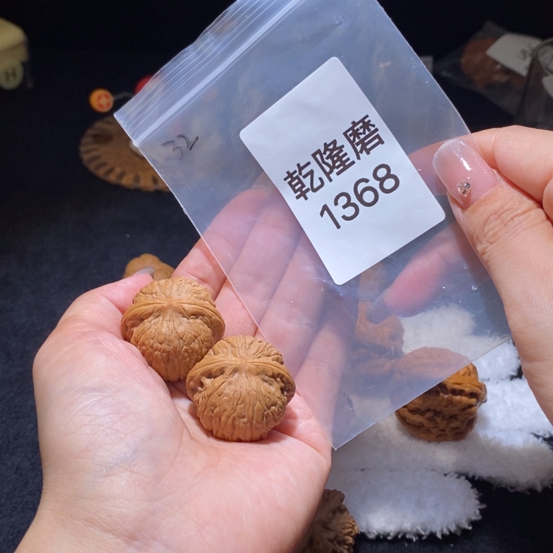 文玩核桃吊坠乾隆磨32