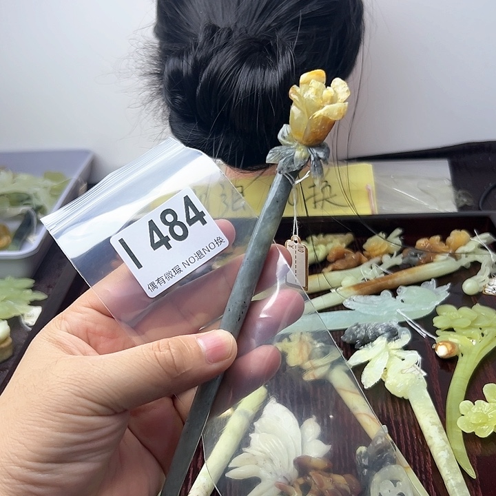 蛇纹石玉发饰合金西*.