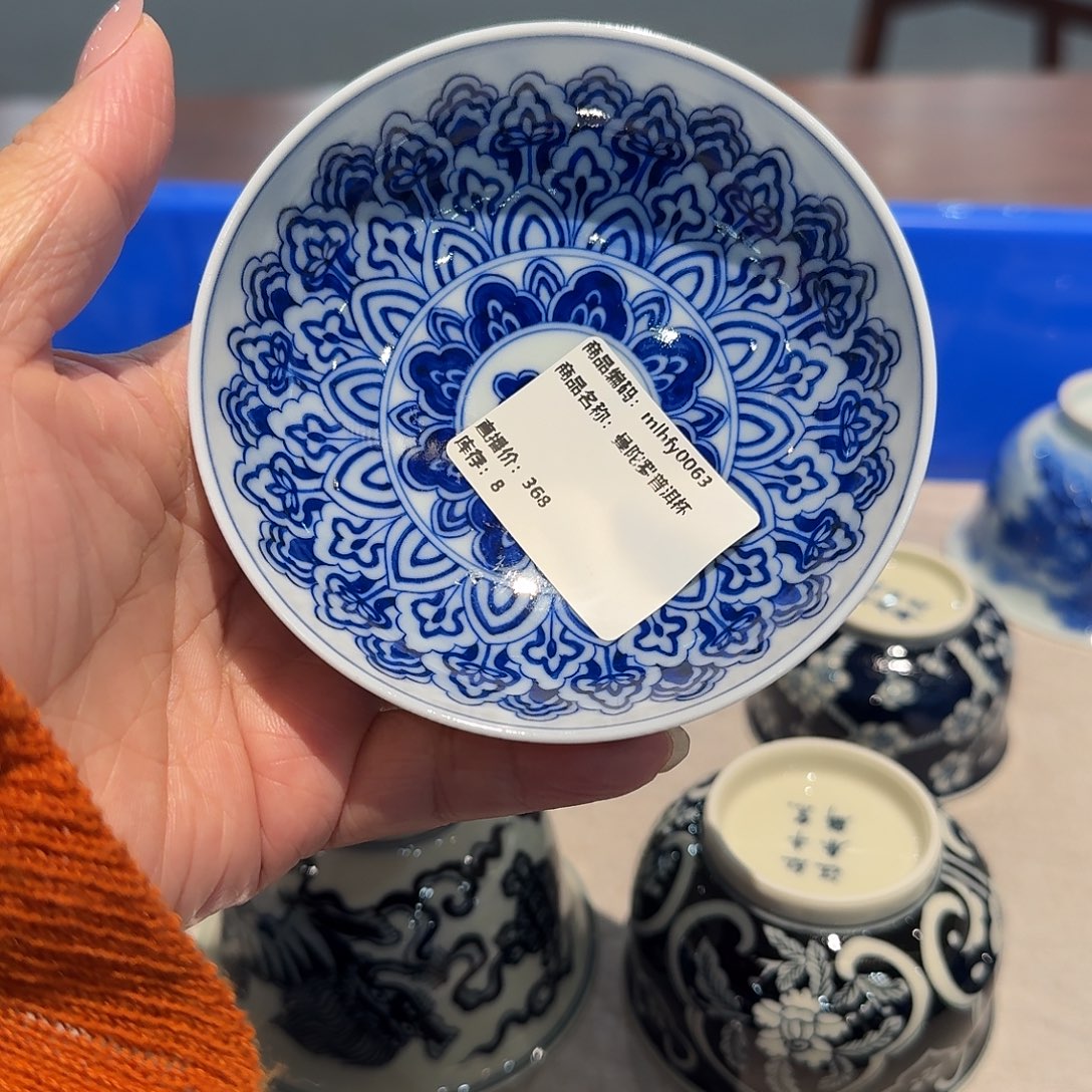 景德镇陶瓷手绘杯杯杯杯