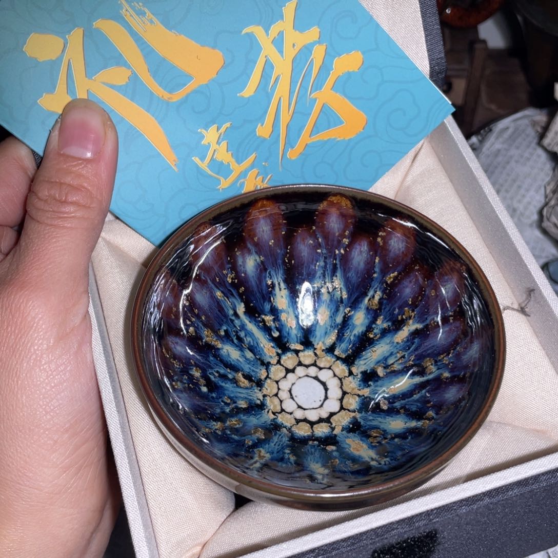 茶盏建盏直播间链接