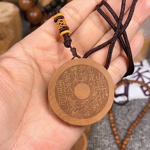 檀香木手串/手链老山檀香雕刻山鬼吊坠4.0