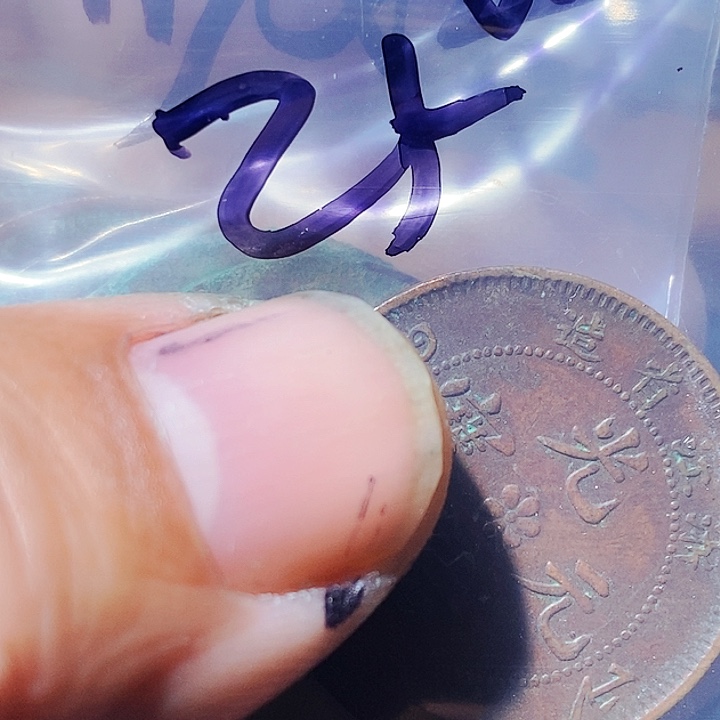 静*L包邮文创日用品的