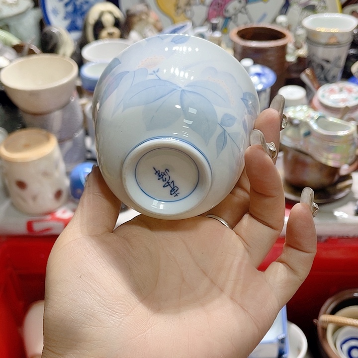 19:9包邮 新疆西藏不发货7