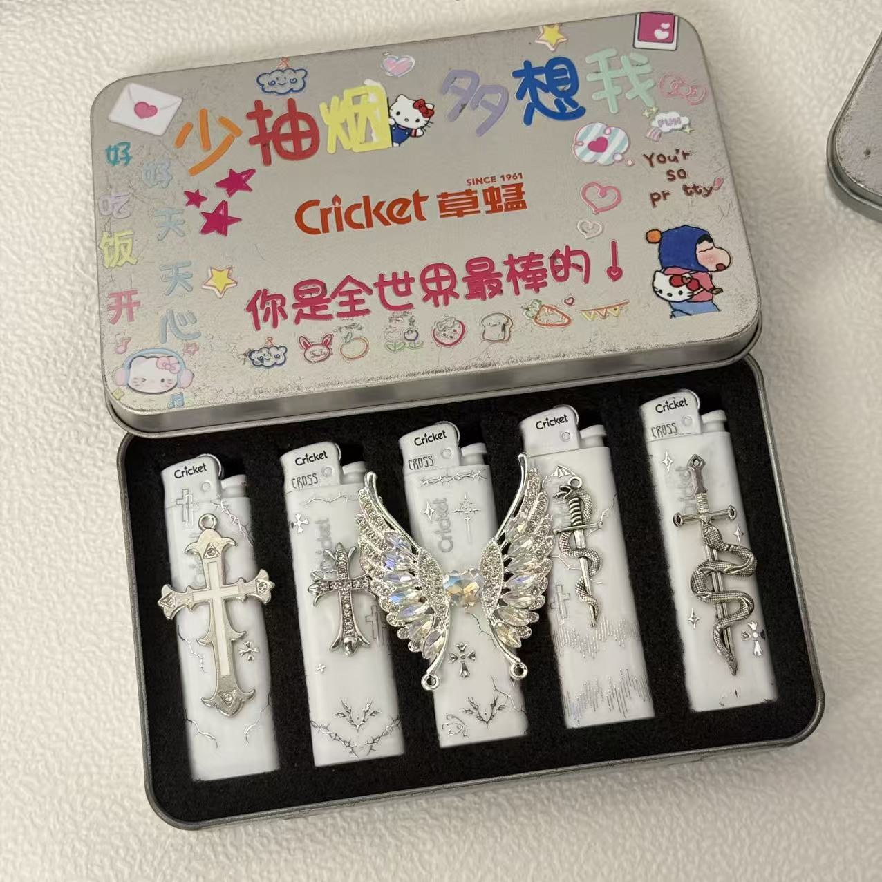 cricket/草蜢高颜值可爱防爆卡通风格打火机男生礼物