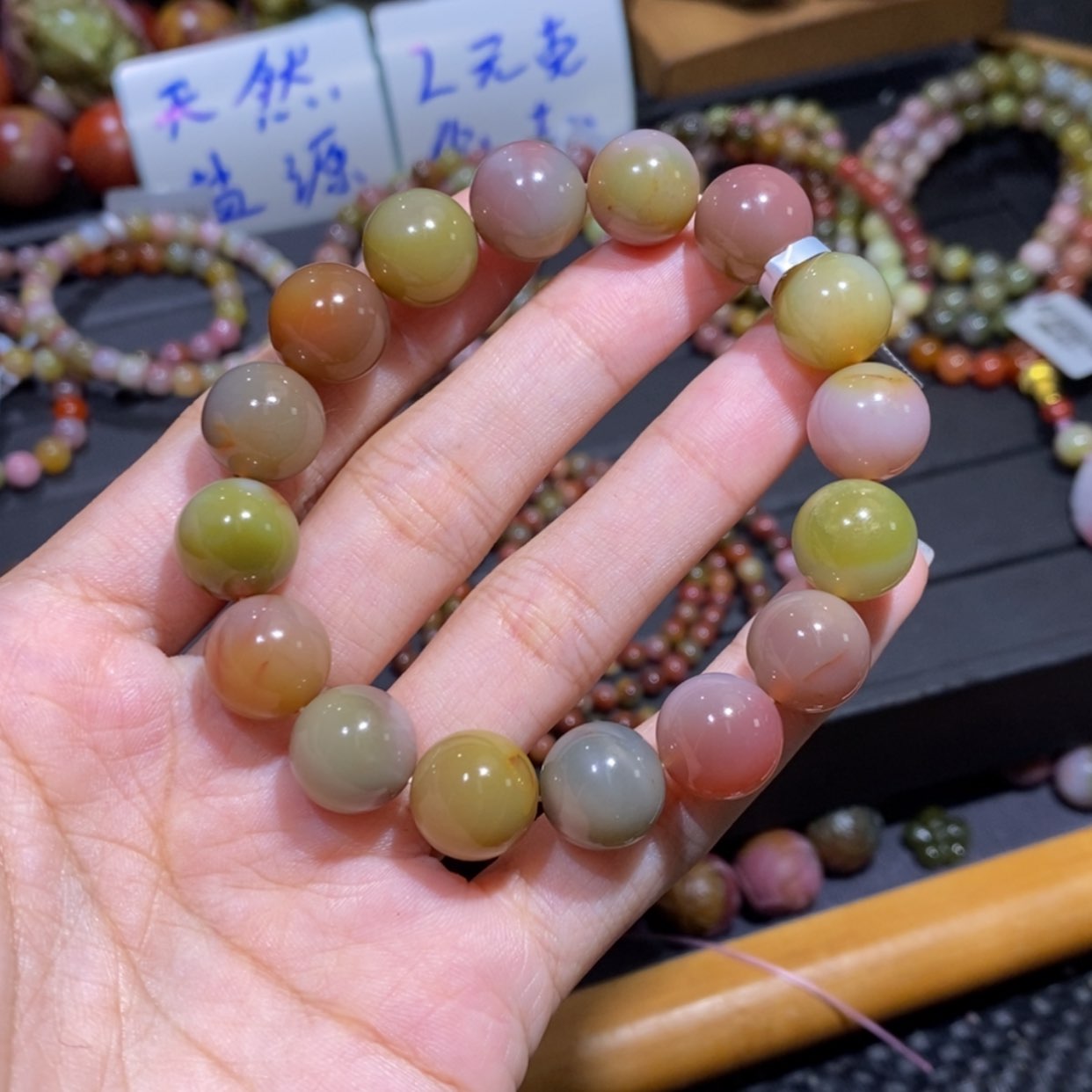 【闪购商品】未镶嵌手链玛瑙/玉髓盐源玛瑙