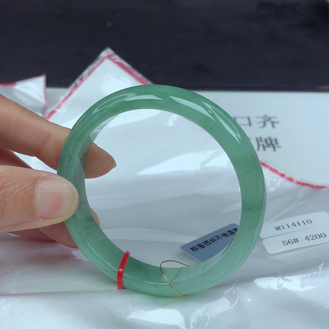 翡翠手镯未镶嵌56圈4110