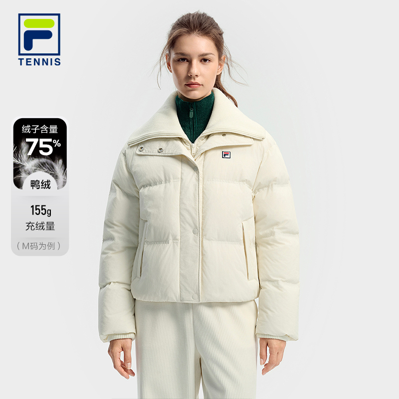 【时尚翻领】Fila/斐乐女冬拼接短款户外休闲保暖羽绒服A11W543906F