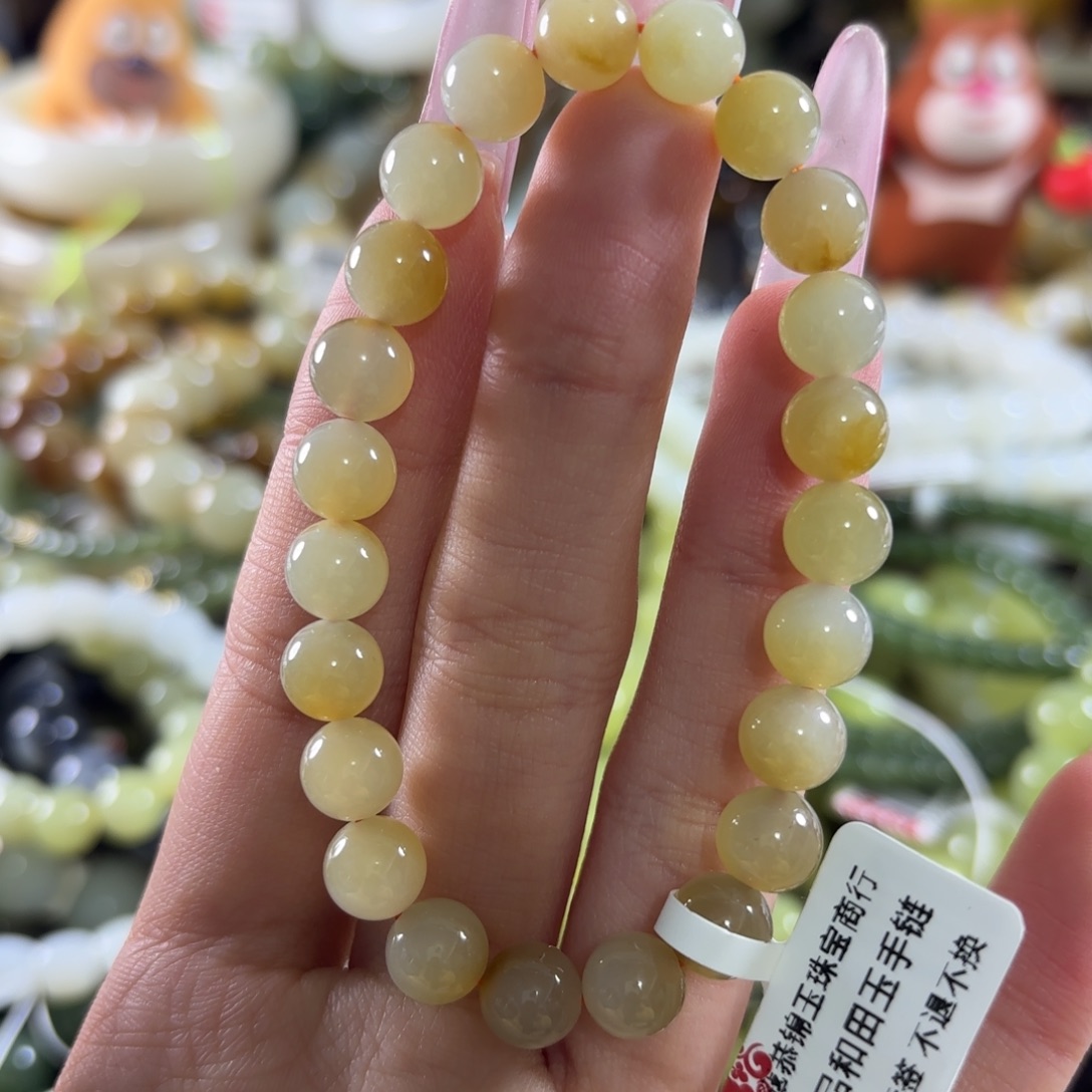 和田玉未镶嵌手链423