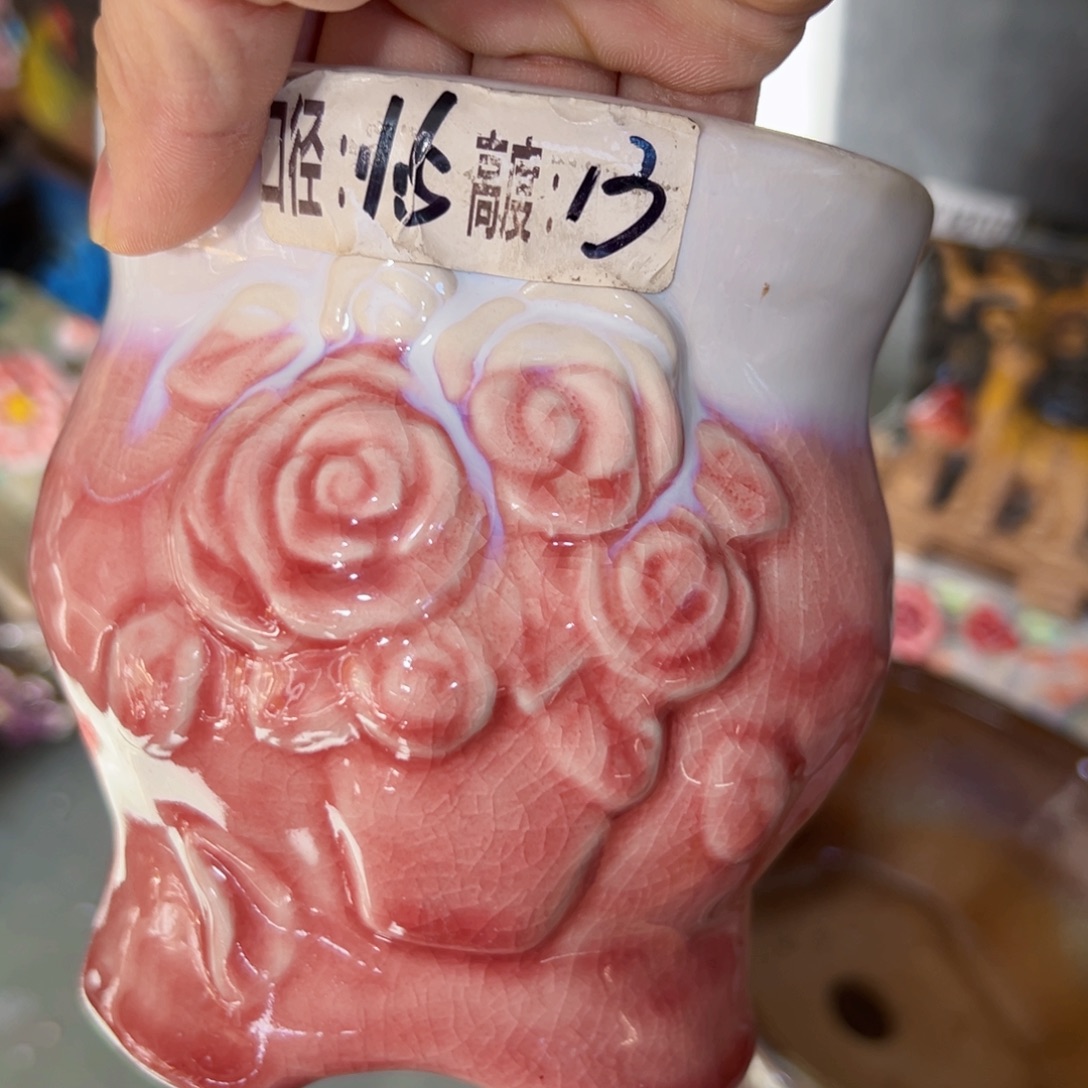 满18.8米发货爱退款拉黑