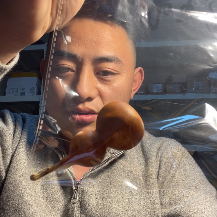 第**族黄金哈哈哈哈哈